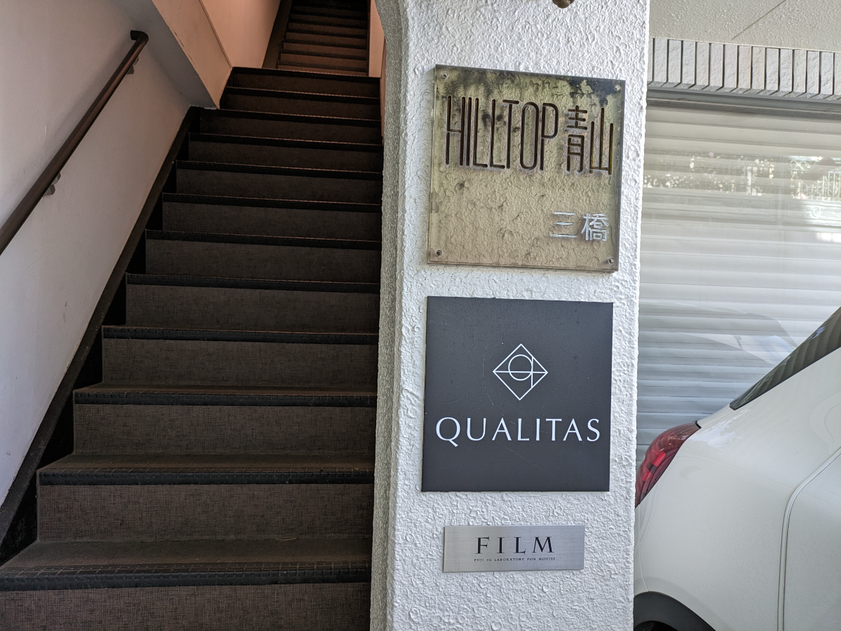 fresh/building/J00100394972_67