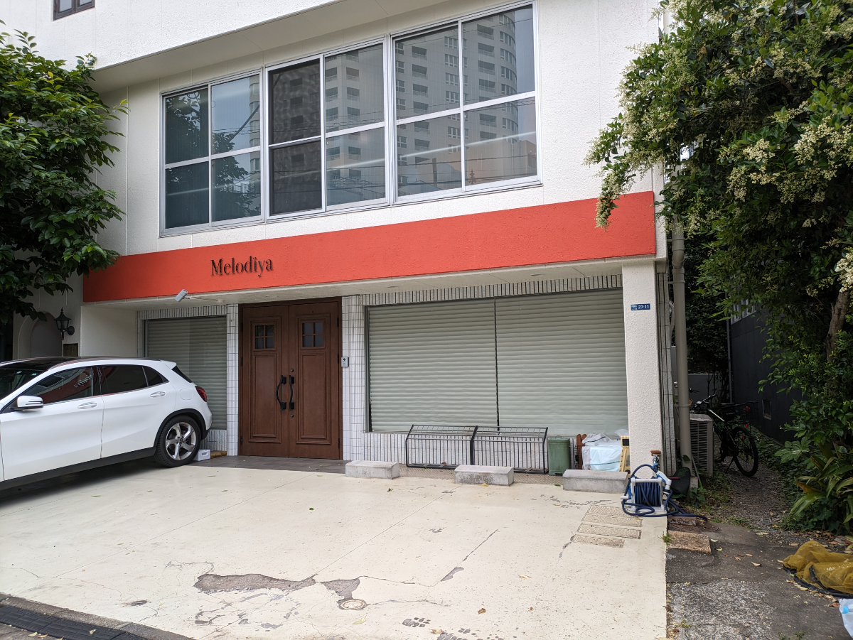 fresh/building/J00100394972_9