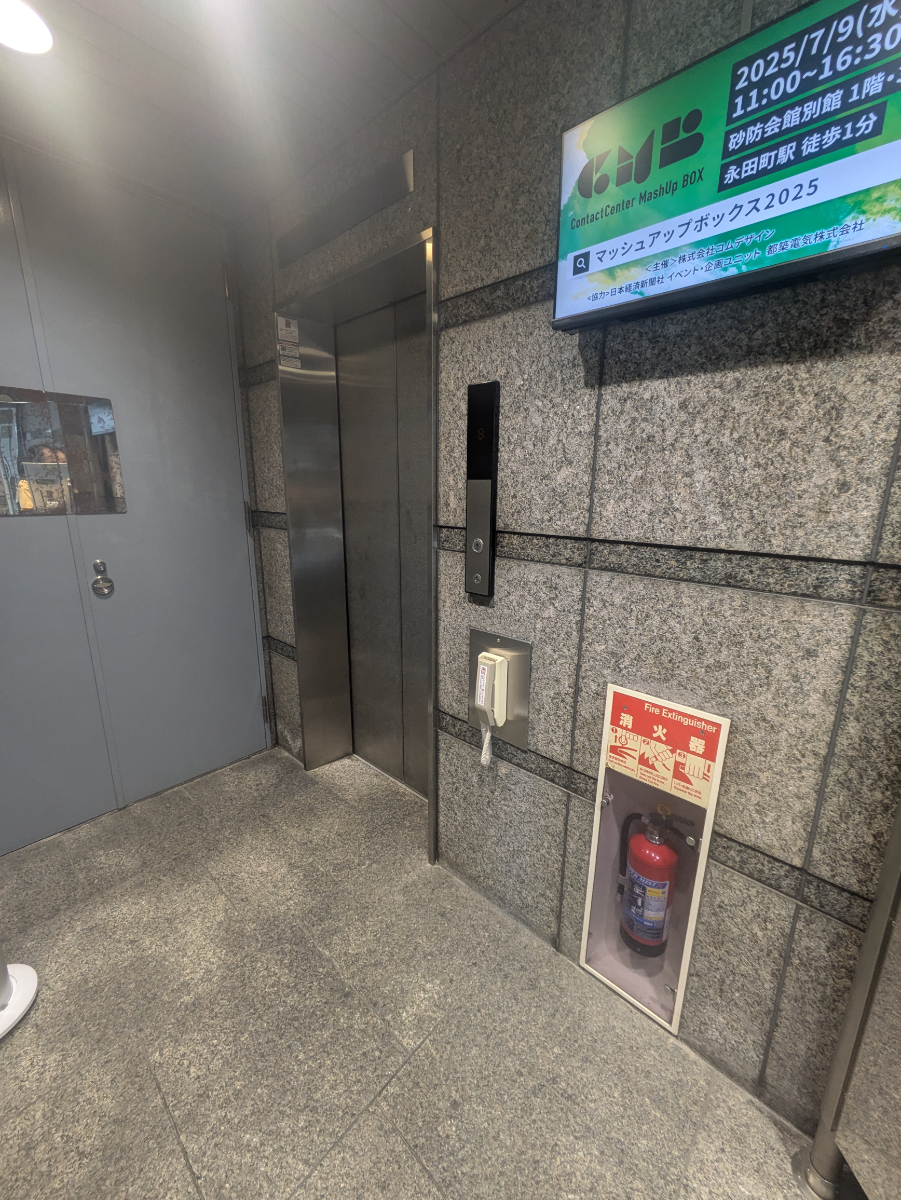 fresh/building/J00100394973_4