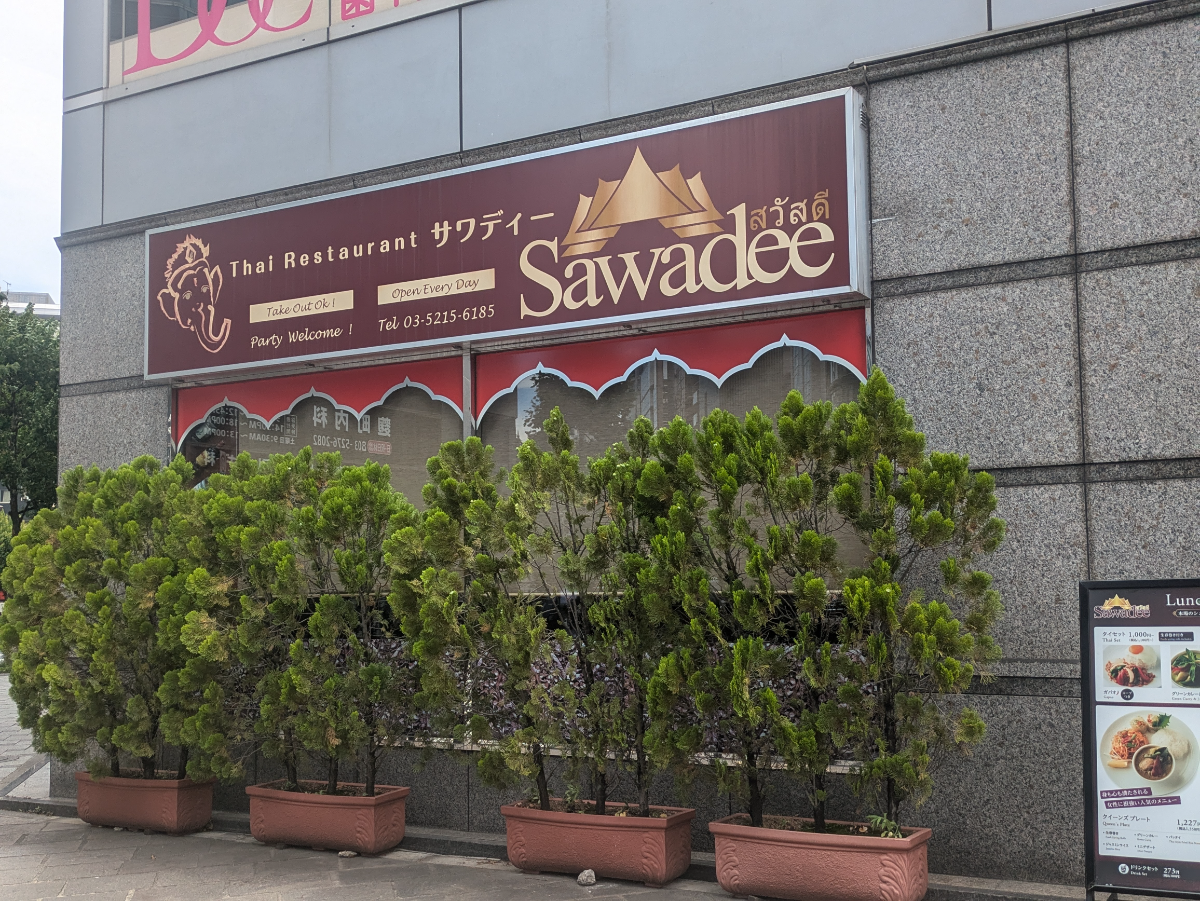 fresh/building/J00100394973_7