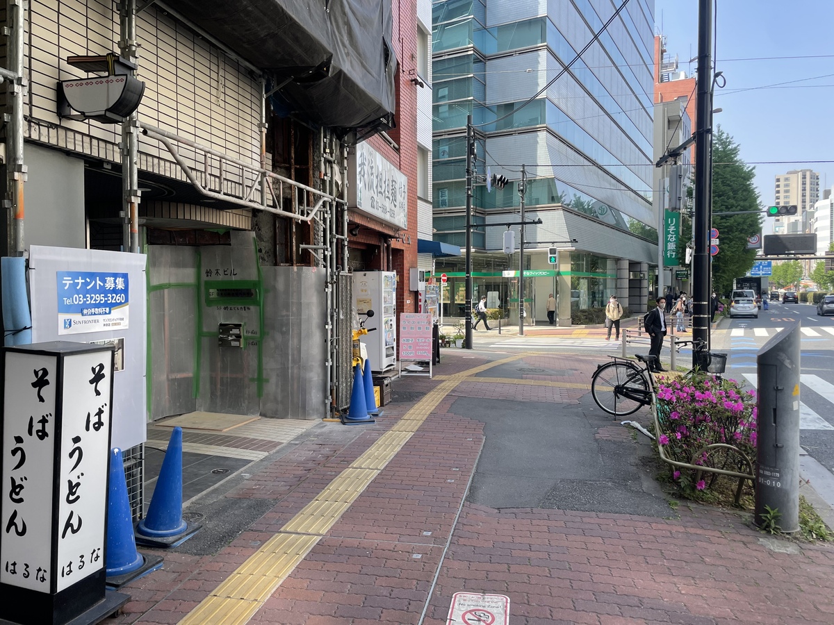 fresh/building/J00100394979_2