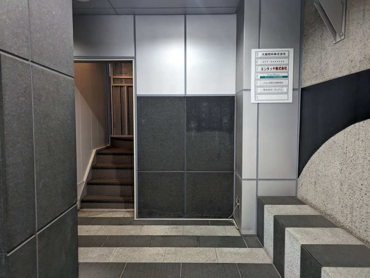 fresh/building/J00100394980_11