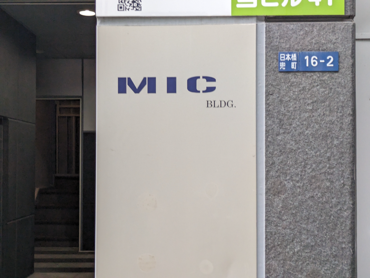 fresh/building/J00100394980_9