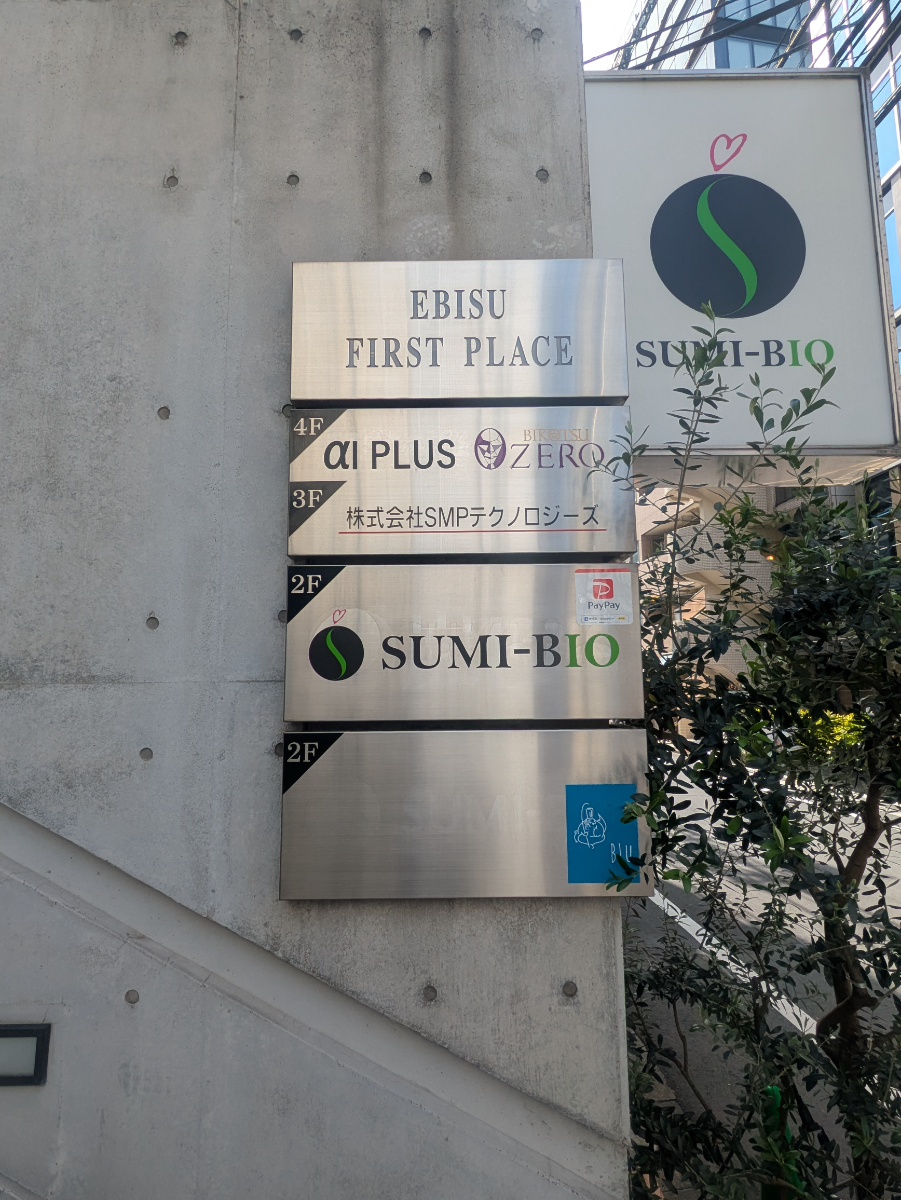 fresh/building/J00100394984_67