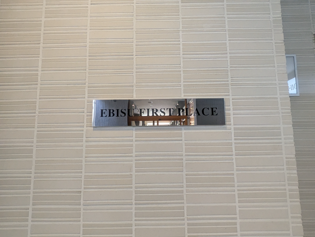 fresh/building/J00100394984_8