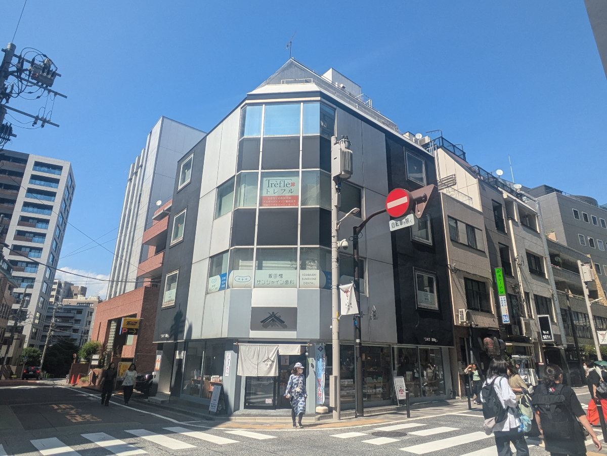 fresh/building/J00100394988_1