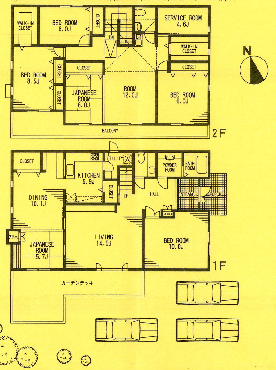 fresh/building/J00100394989_18