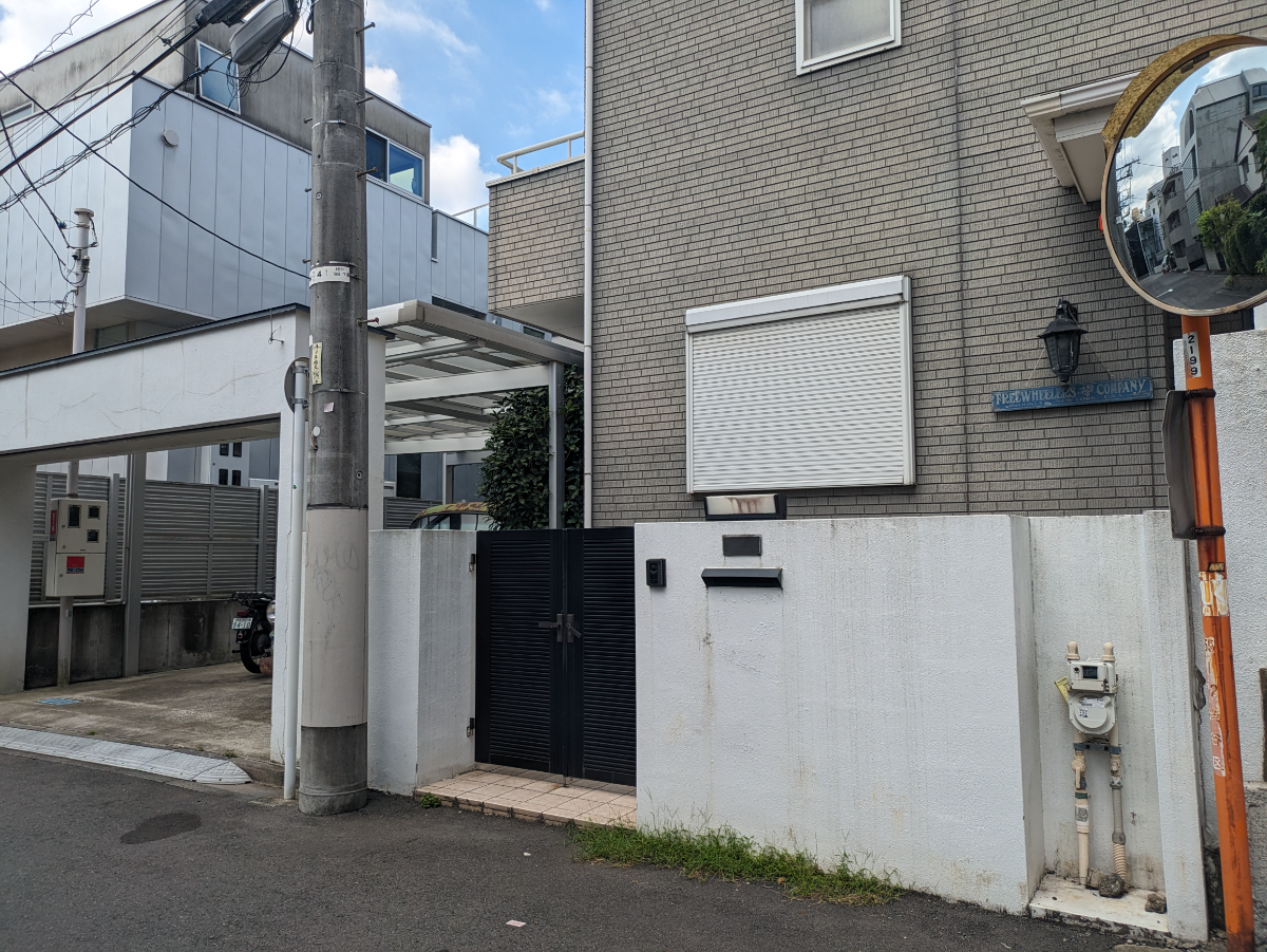 fresh/building/J00100394989_3