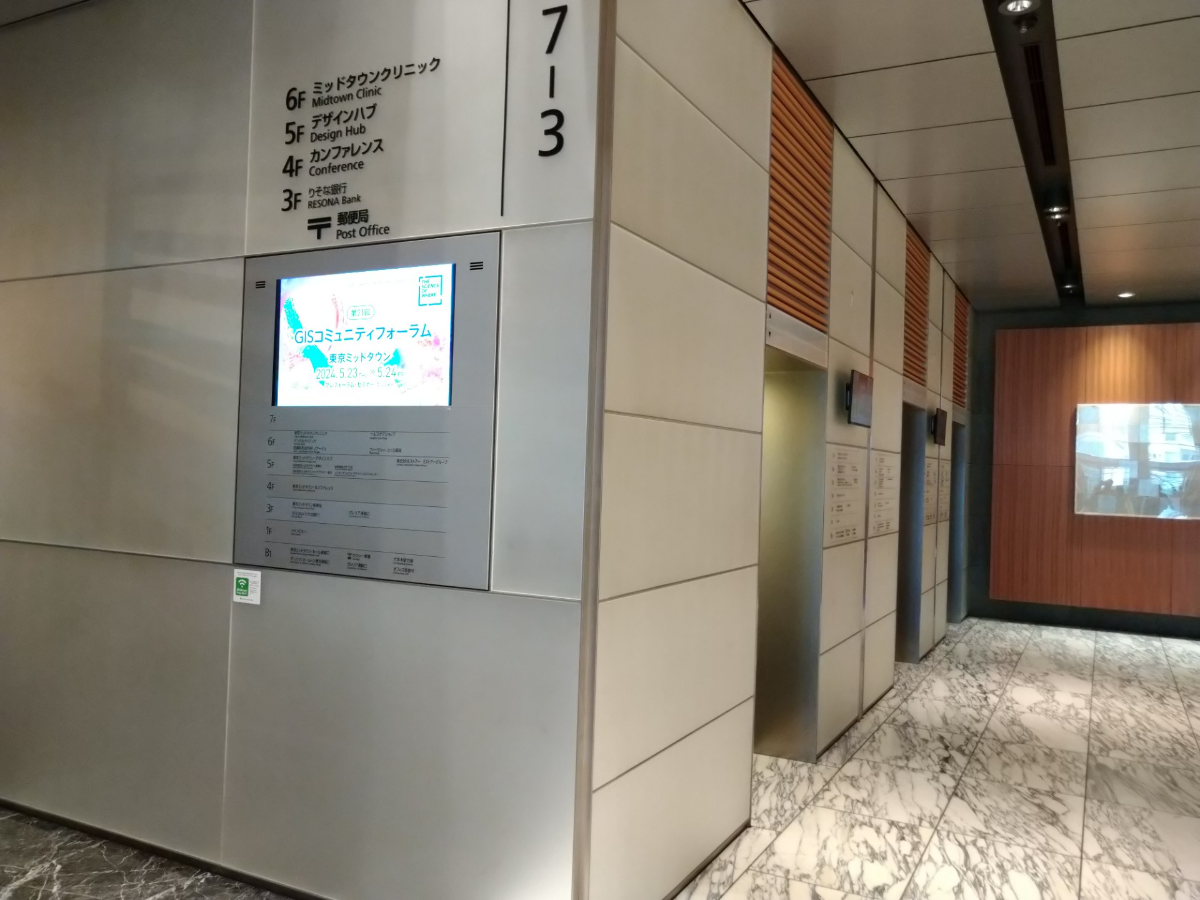 fresh/building/J00100394995_13