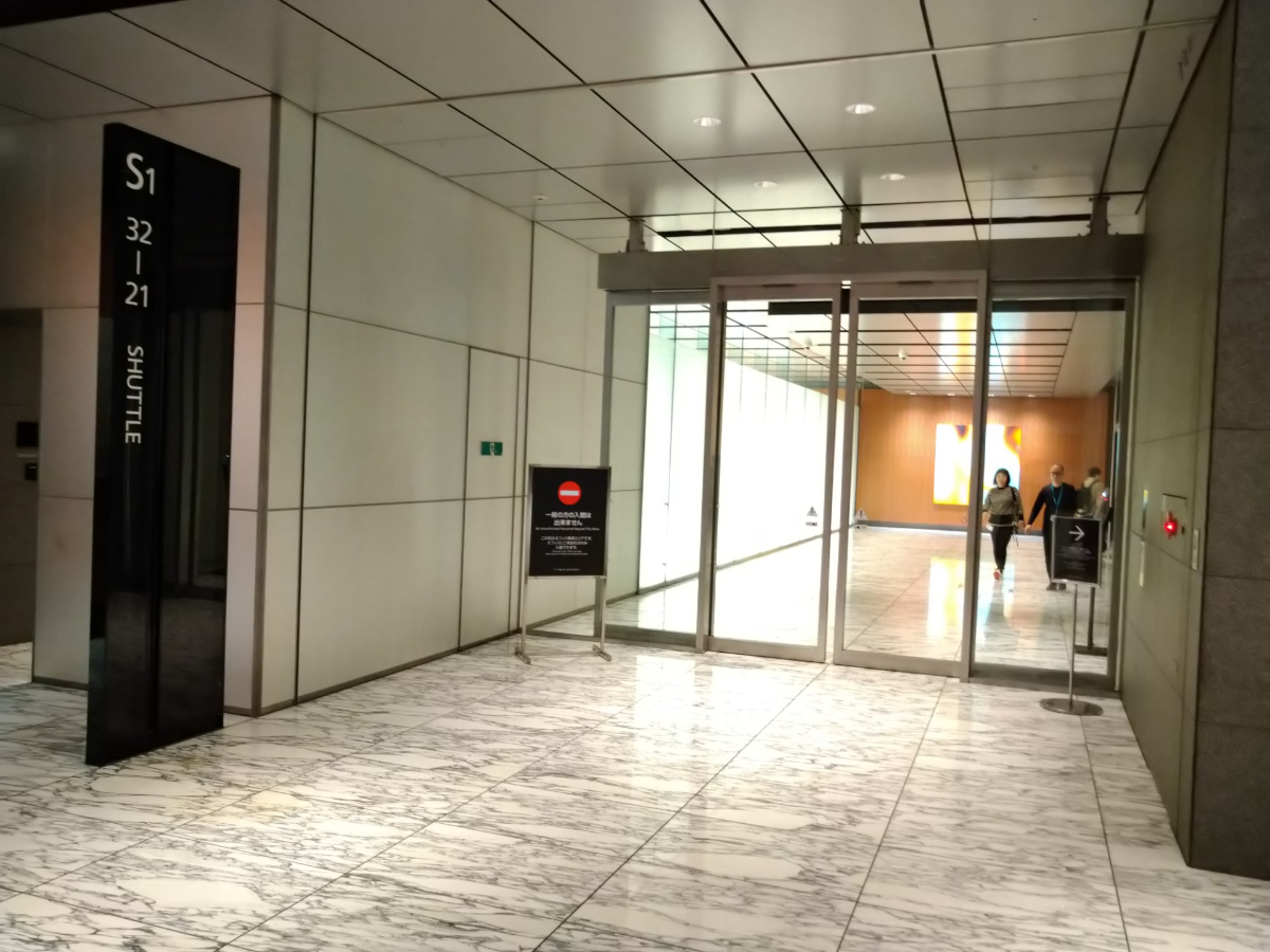 fresh/building/J00100394995_14