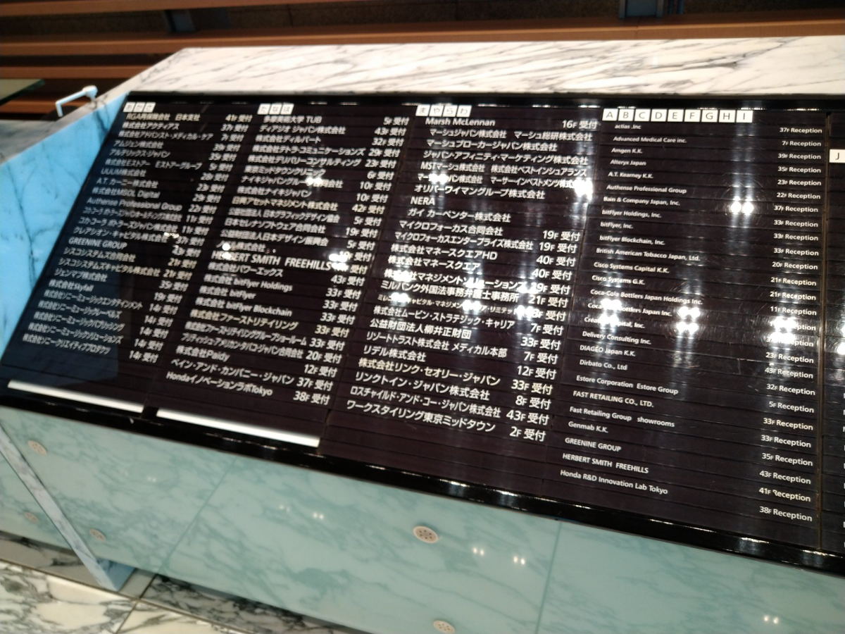 fresh/building/J00100394995_67