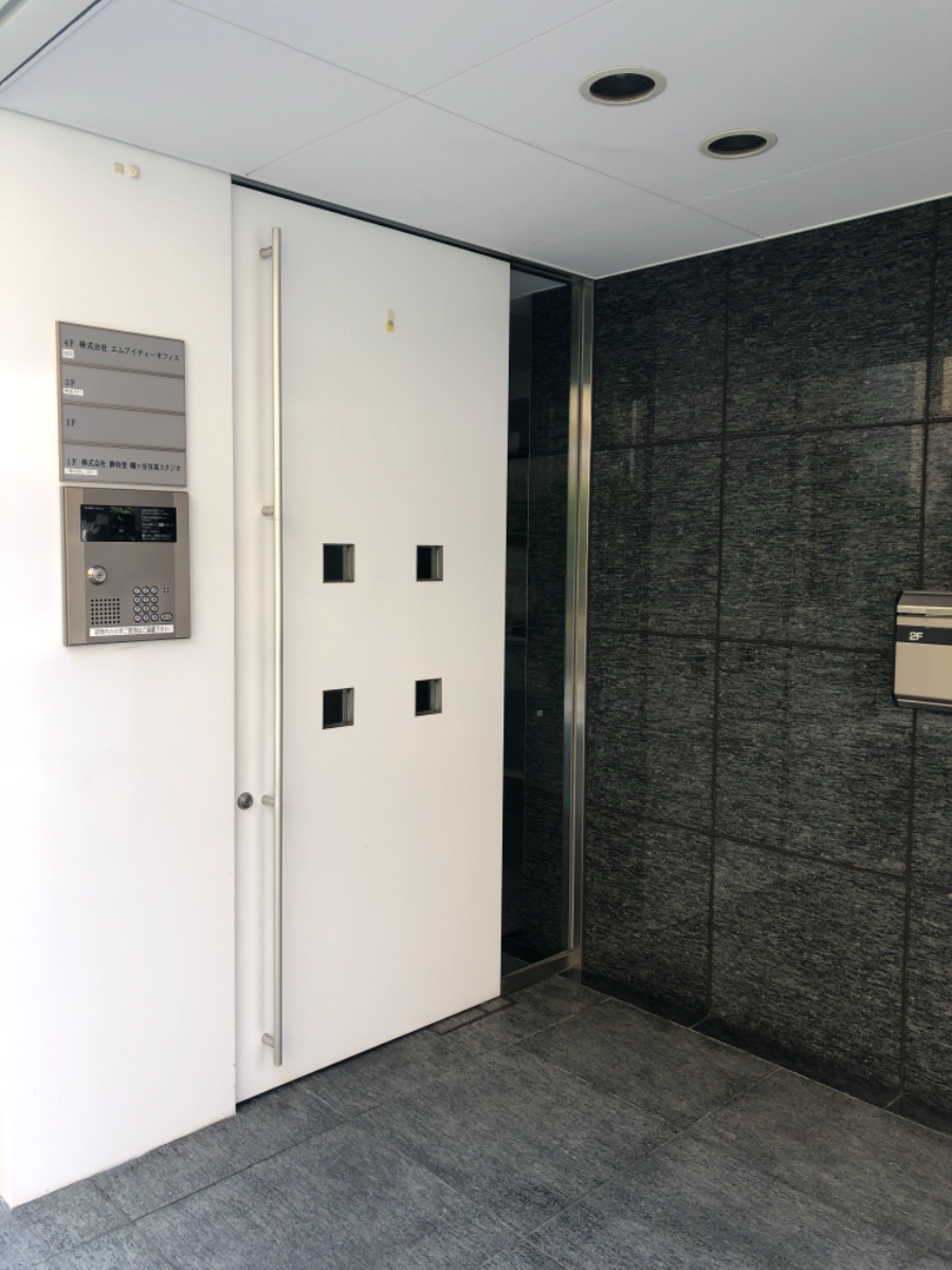 fresh/building/J00100395004_3