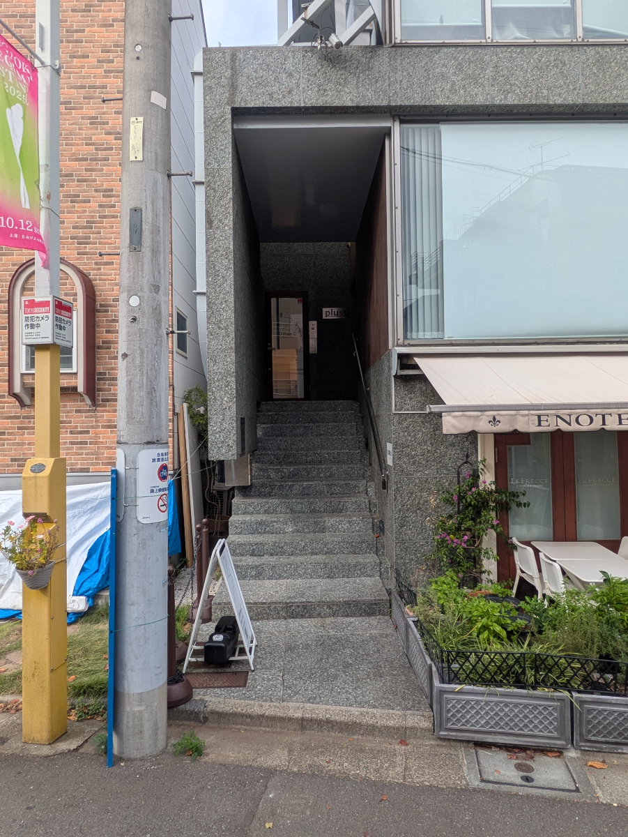 fresh/building/J00100395006_3