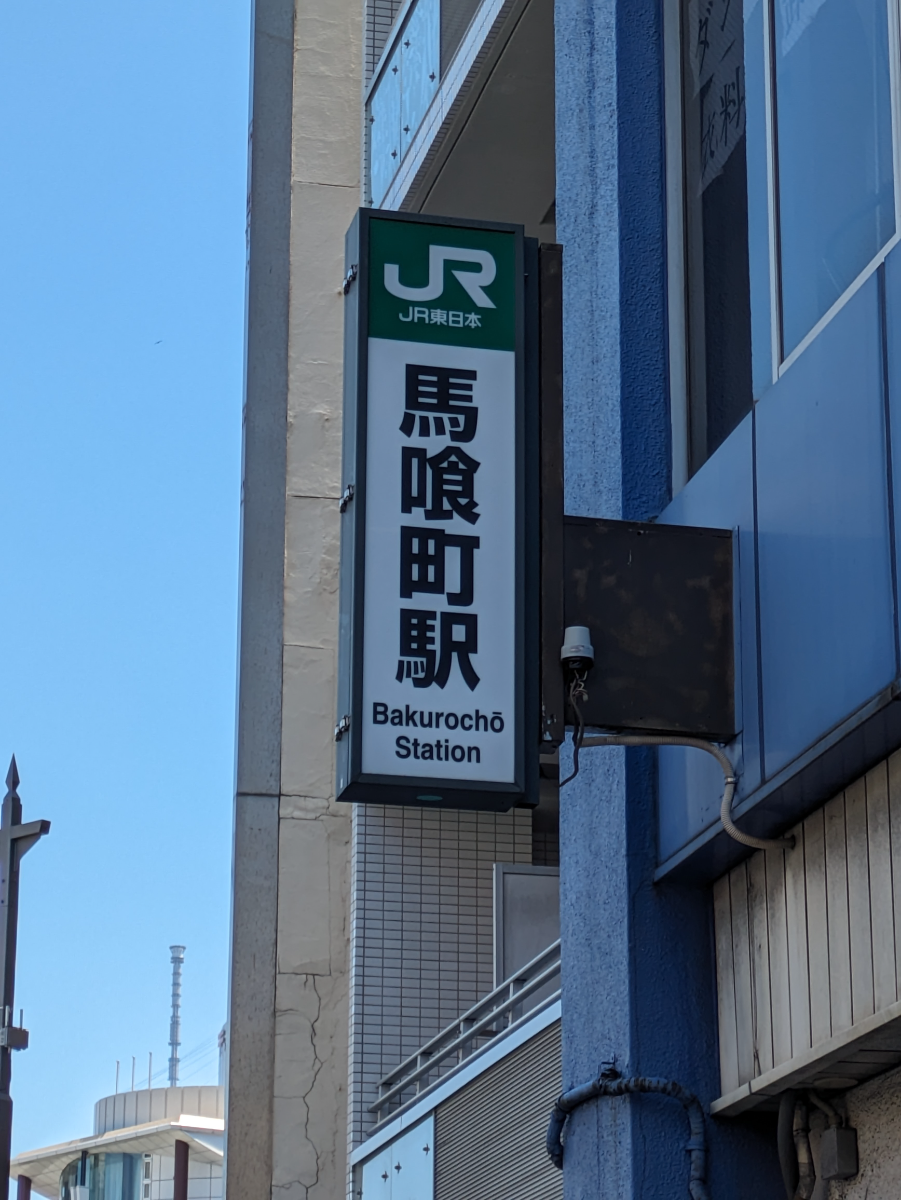 fresh/building/J00100395007_11