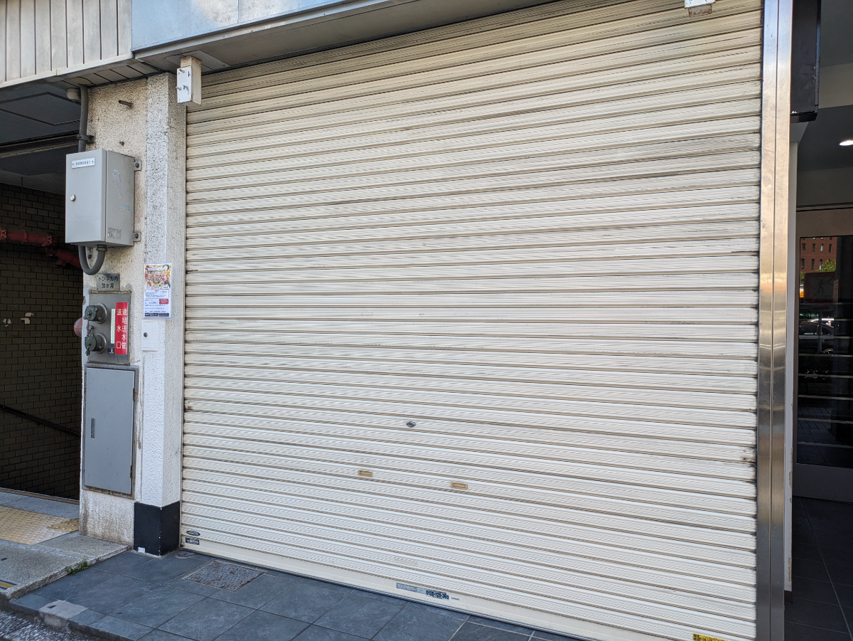 fresh/building/J00100395007_13