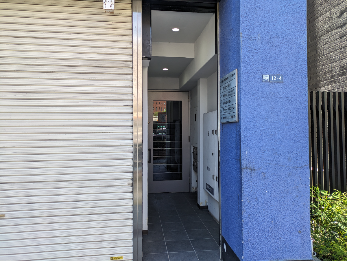 fresh/building/J00100395007_3