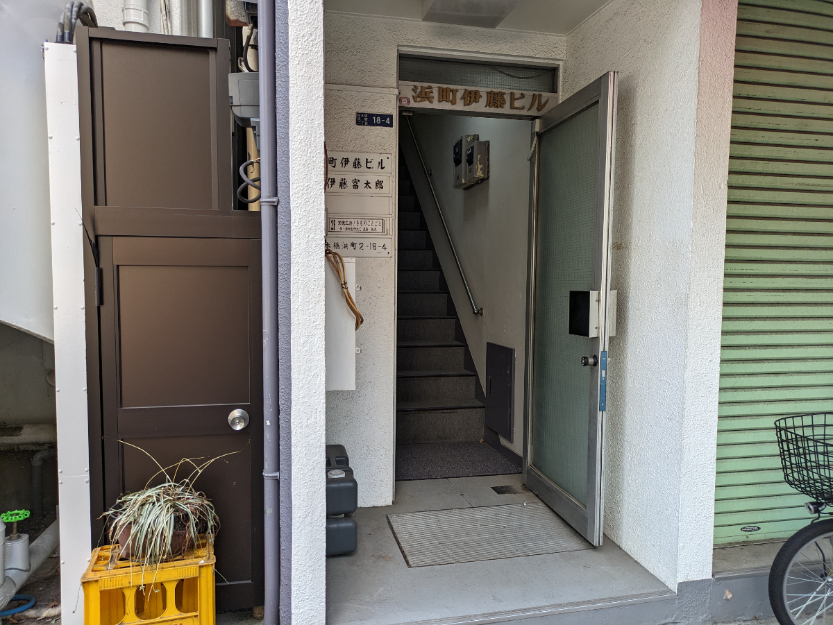 fresh/building/J00100395008_3