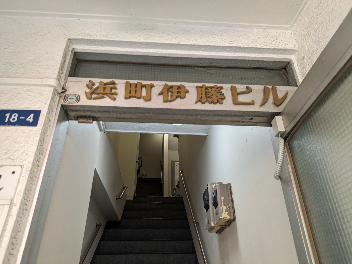 fresh/building/J00100395008_8
