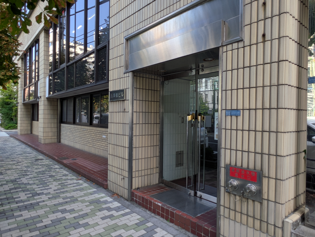 fresh/building/J00100395009_11