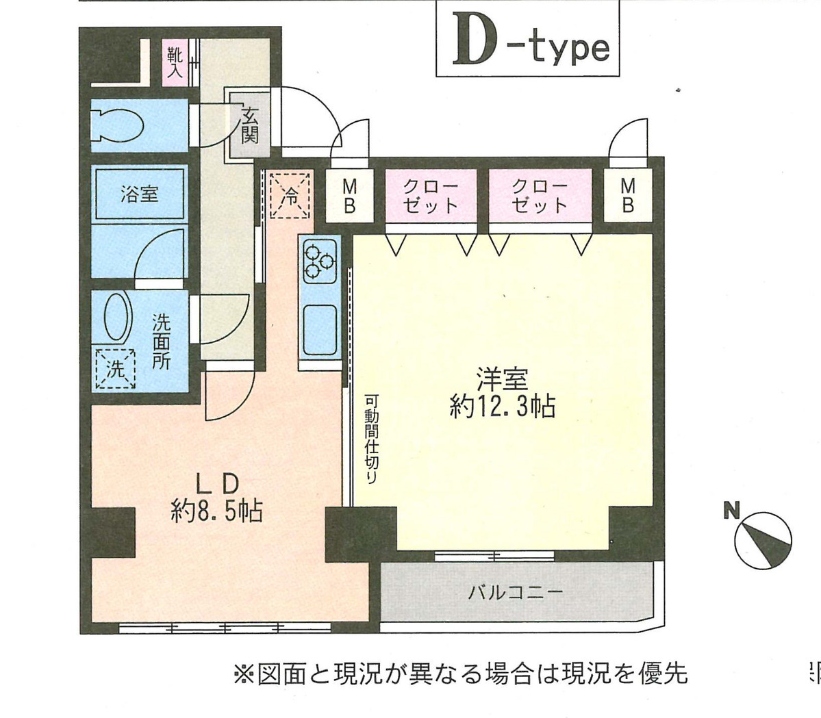 fresh/building/J00100395012_18