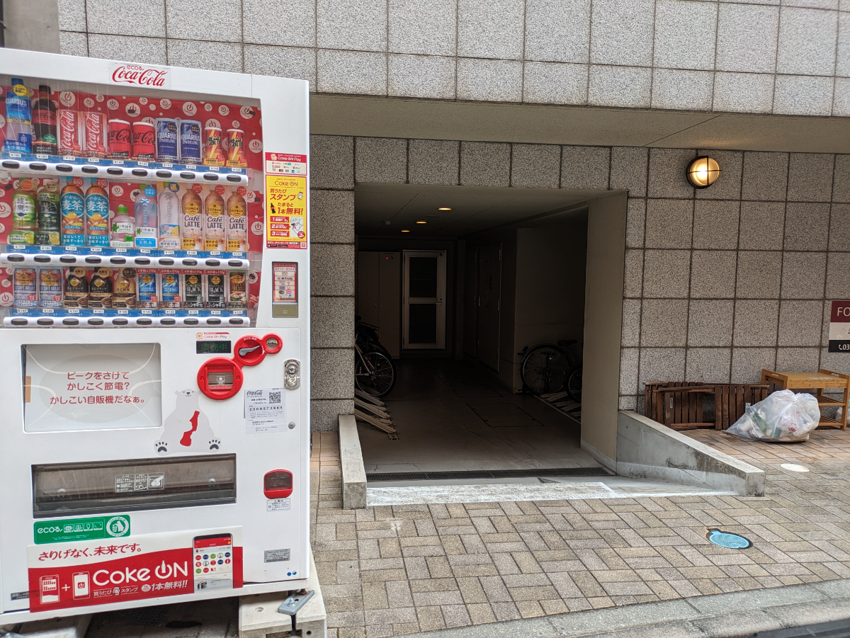 fresh/building/J00100395012_8