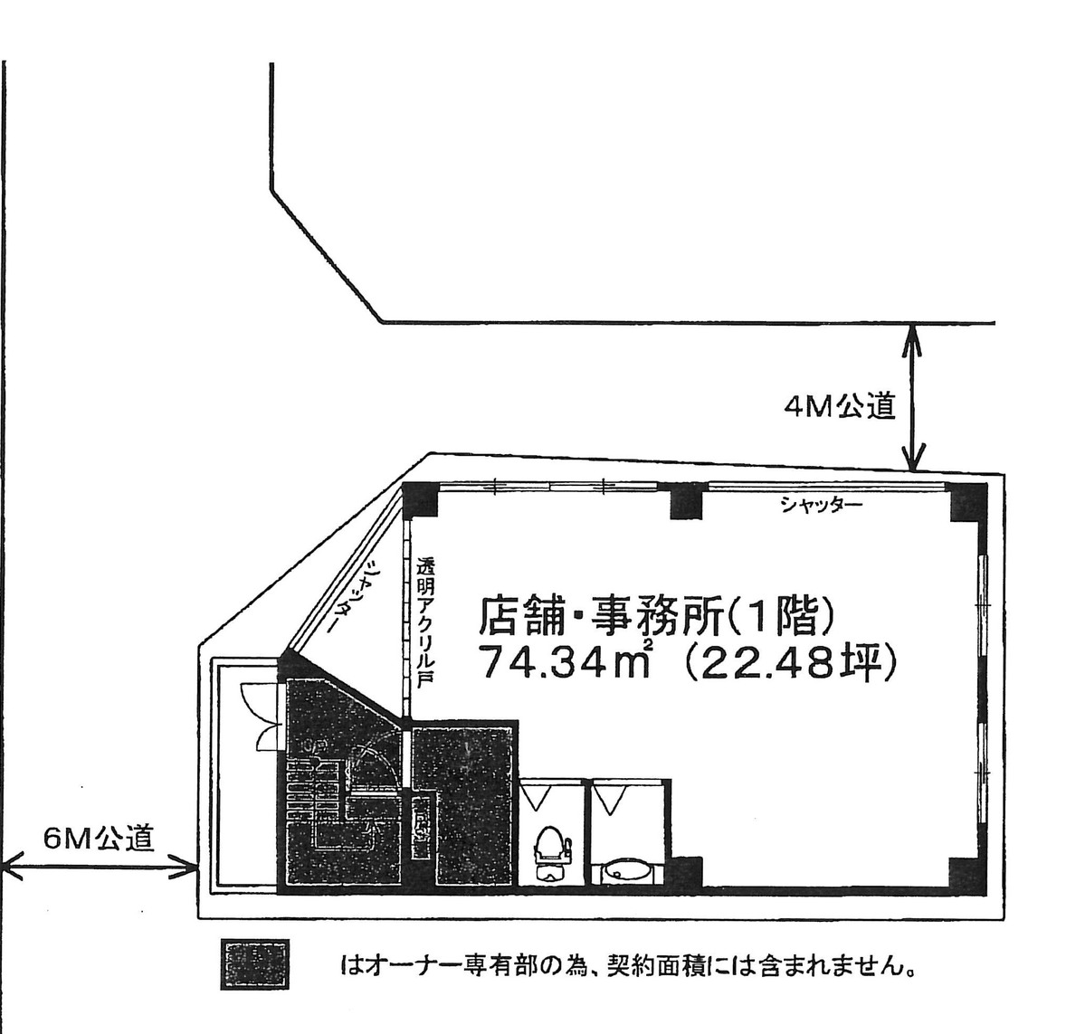 fresh/building/J00100395015_18