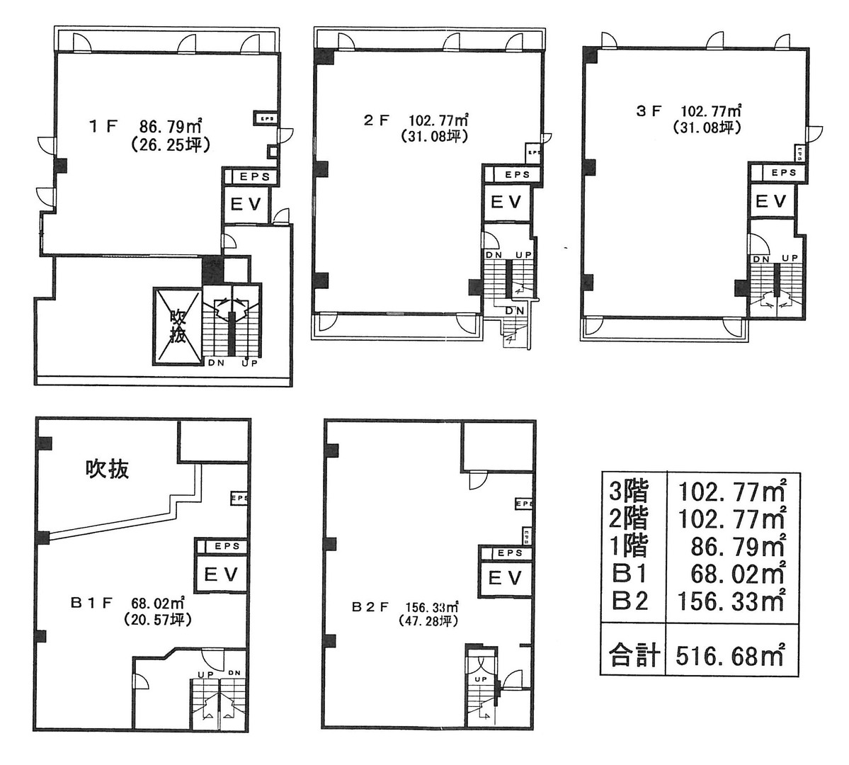 fresh/building/J00100395016_18