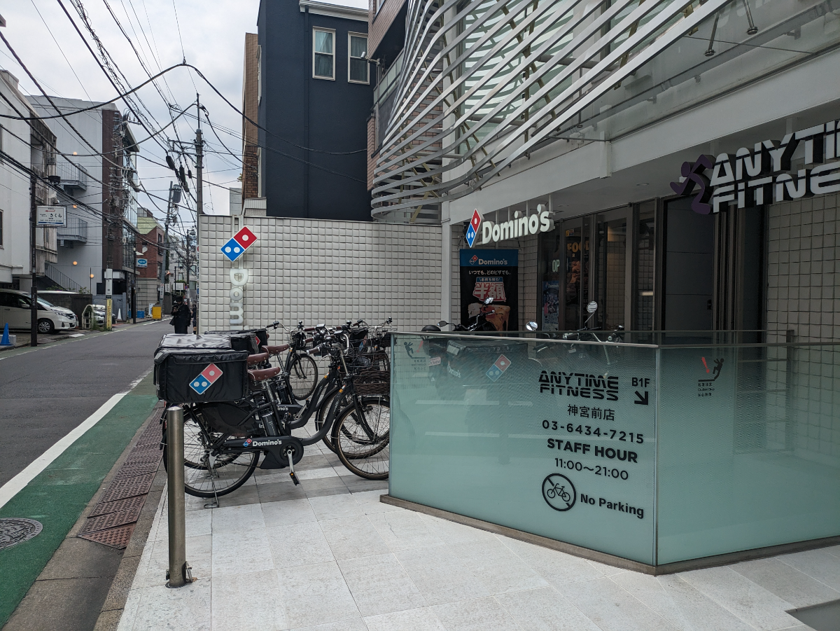 fresh/building/J00100395016_65