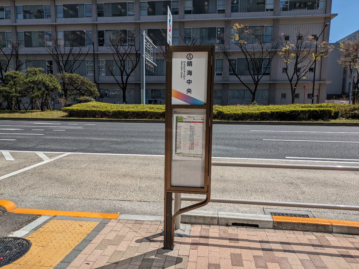 fresh/building/J00100395018_21