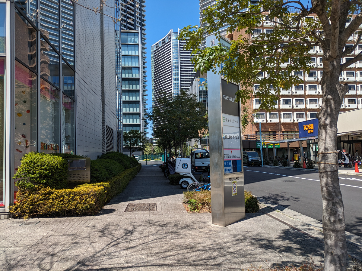 fresh/building/J00100395018_22