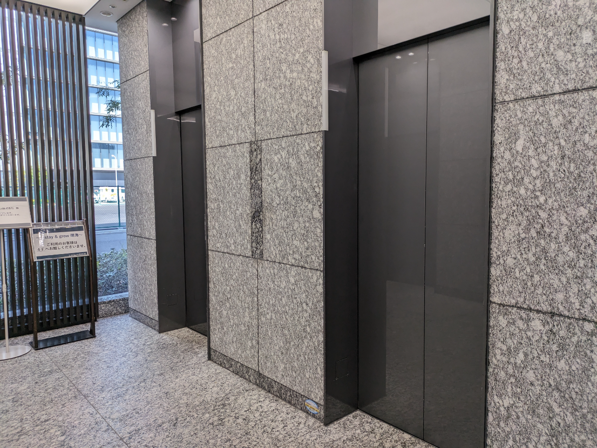 fresh/building/J00100395018_4