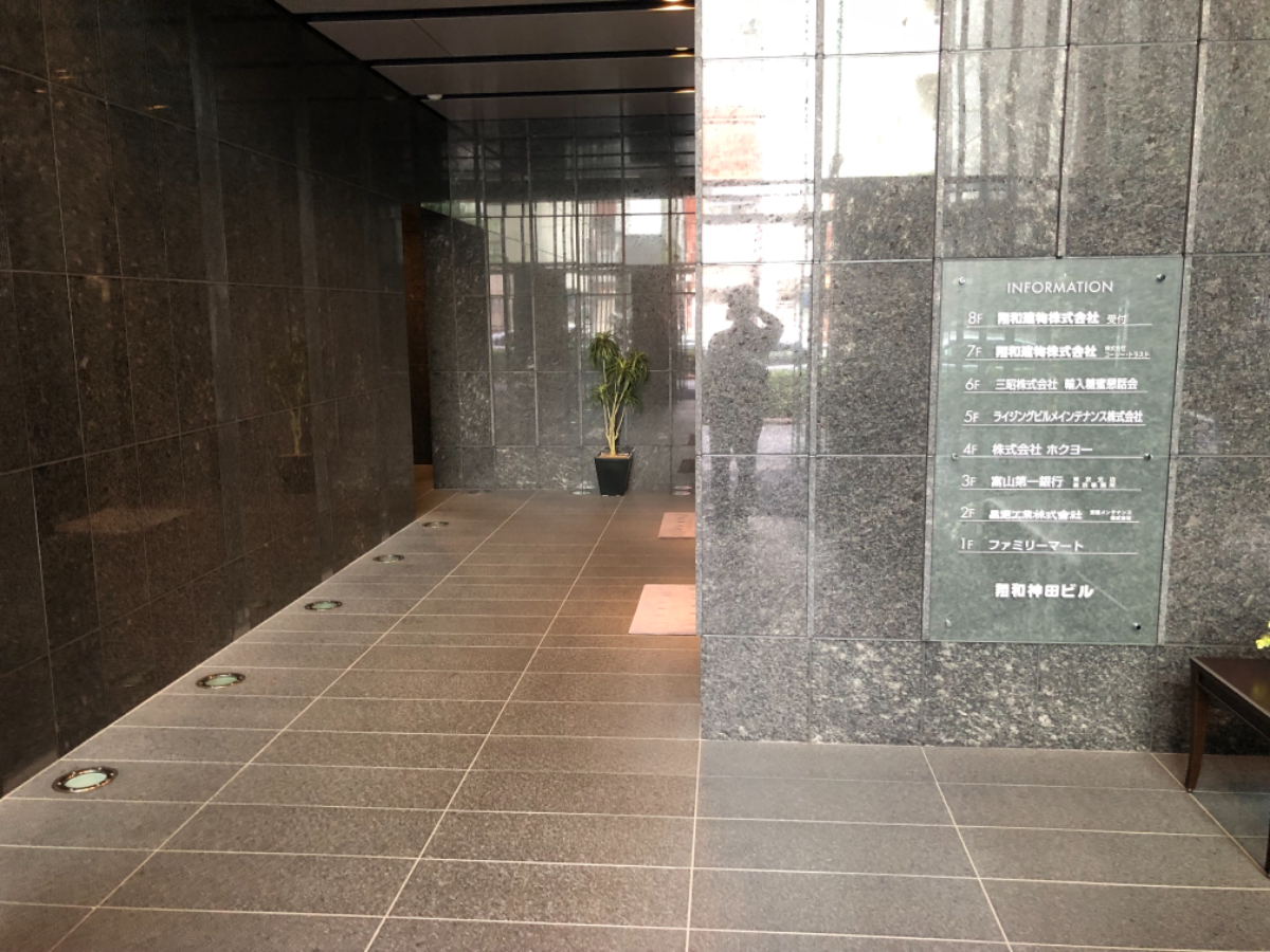 fresh/building/J00100395022_3