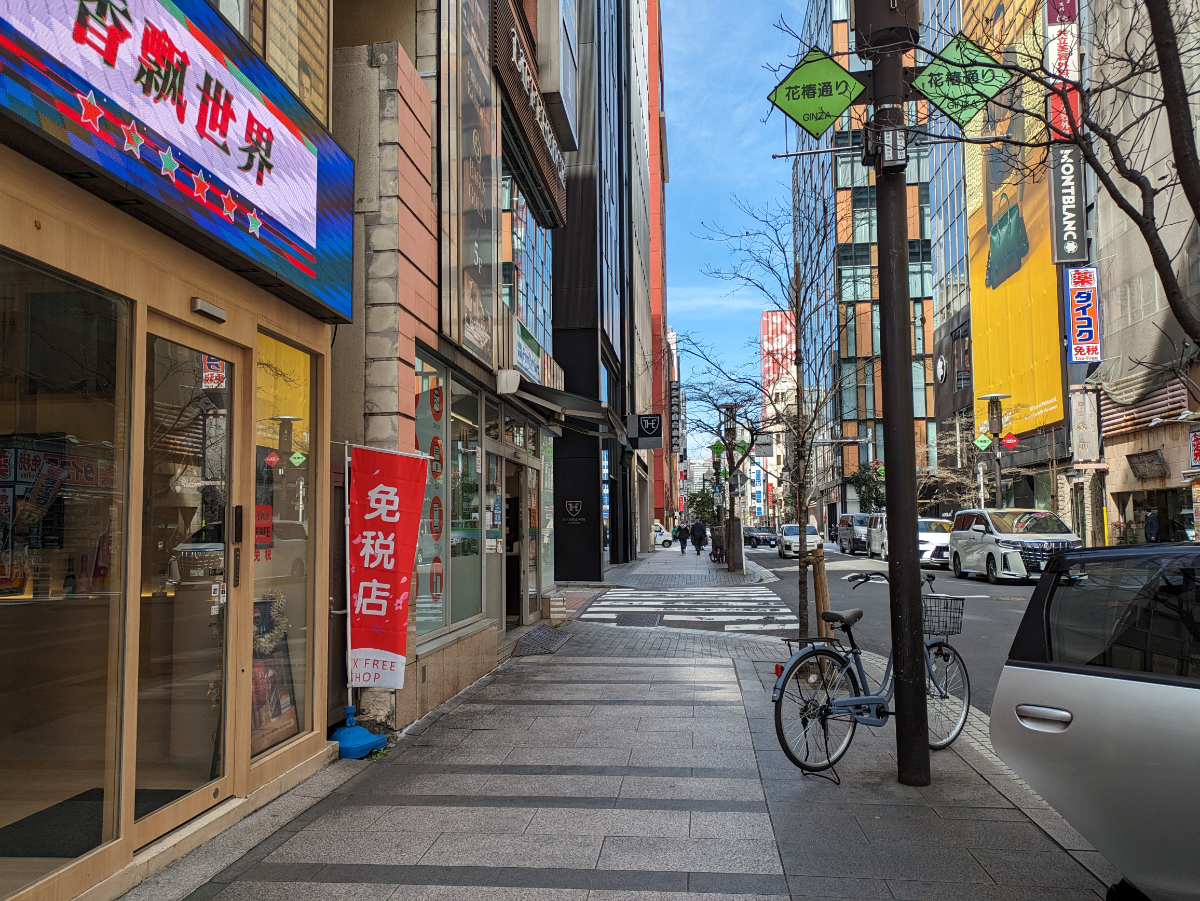 fresh/building/J00100395023_10