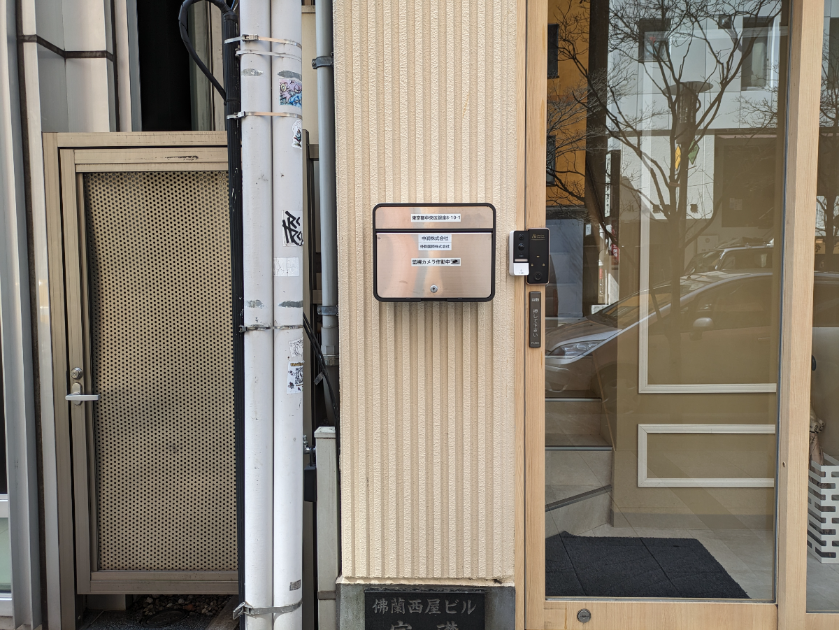 fresh/building/J00100395023_9