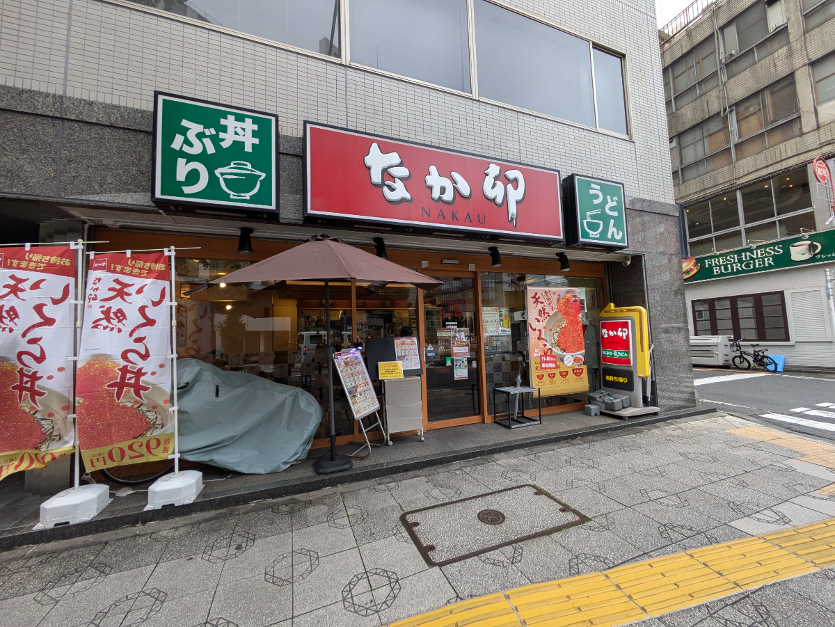 fresh/building/J00100395026_10