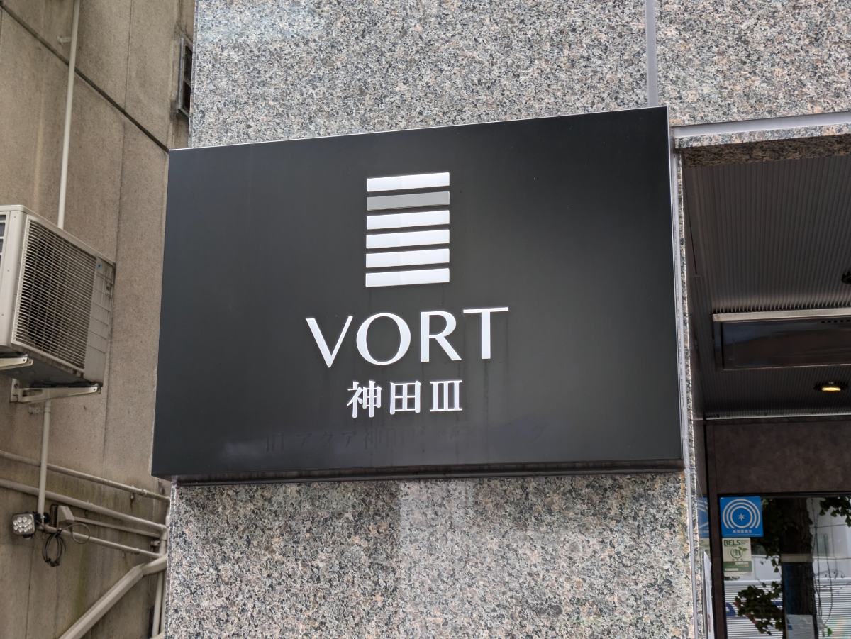 fresh/building/J00100395026_12