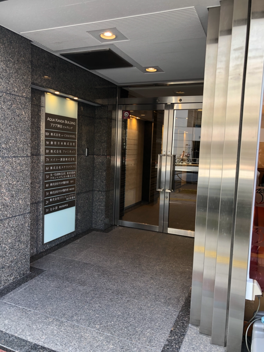 fresh/building/J00100395026_13