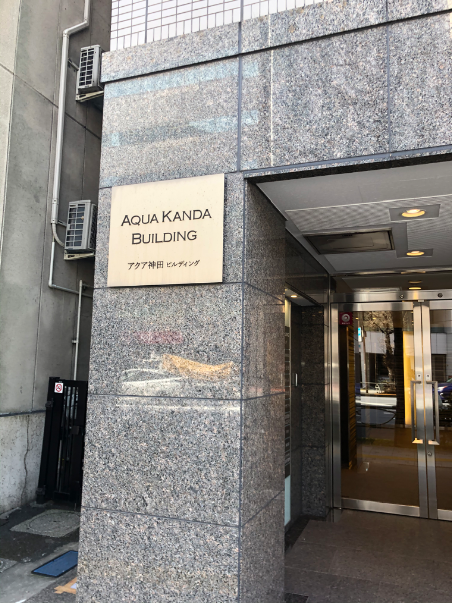 fresh/building/J00100395026_14