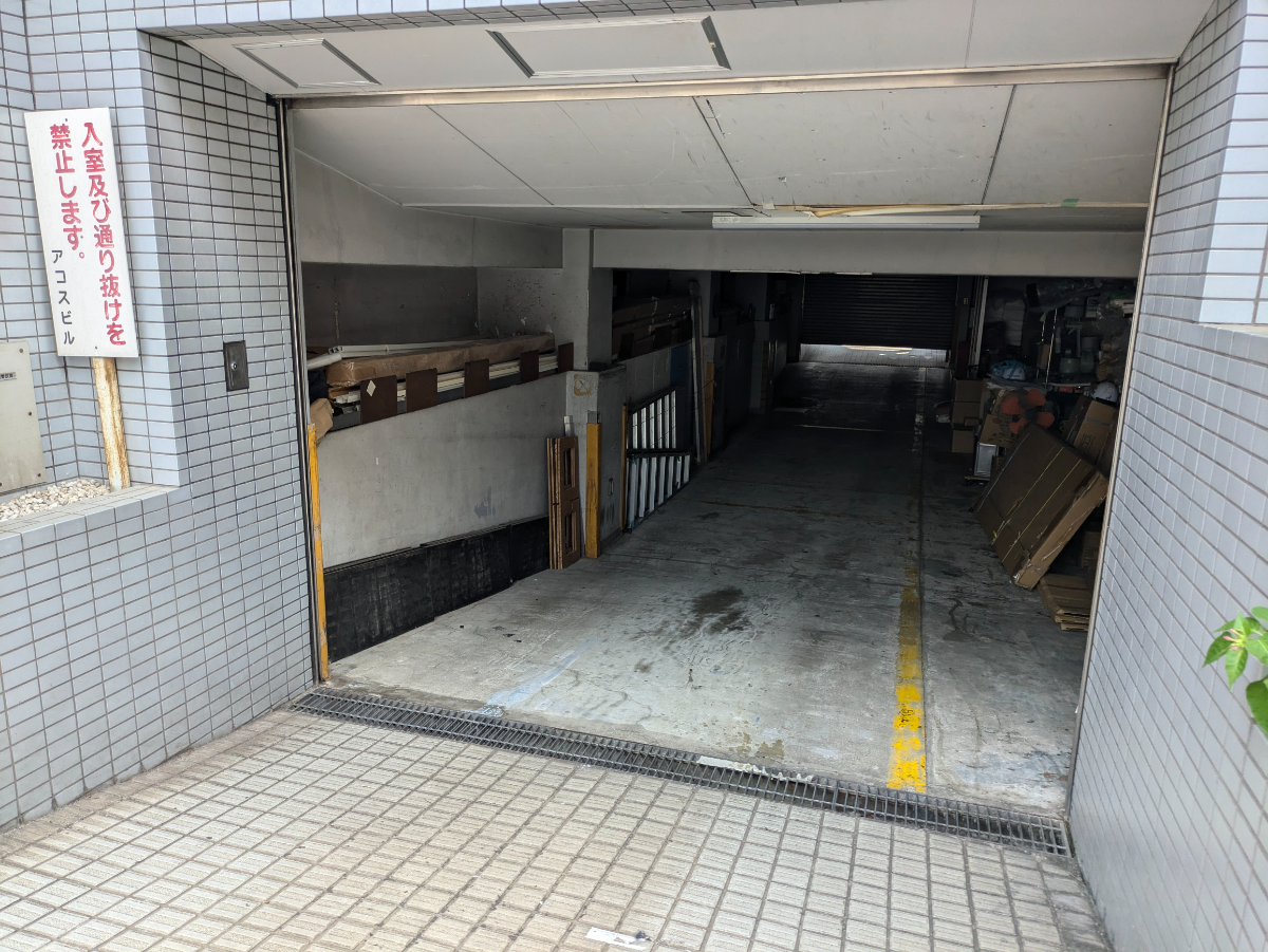 fresh/building/J00100395027_11