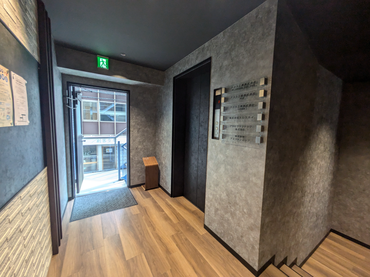fresh/building/J00100395027_4