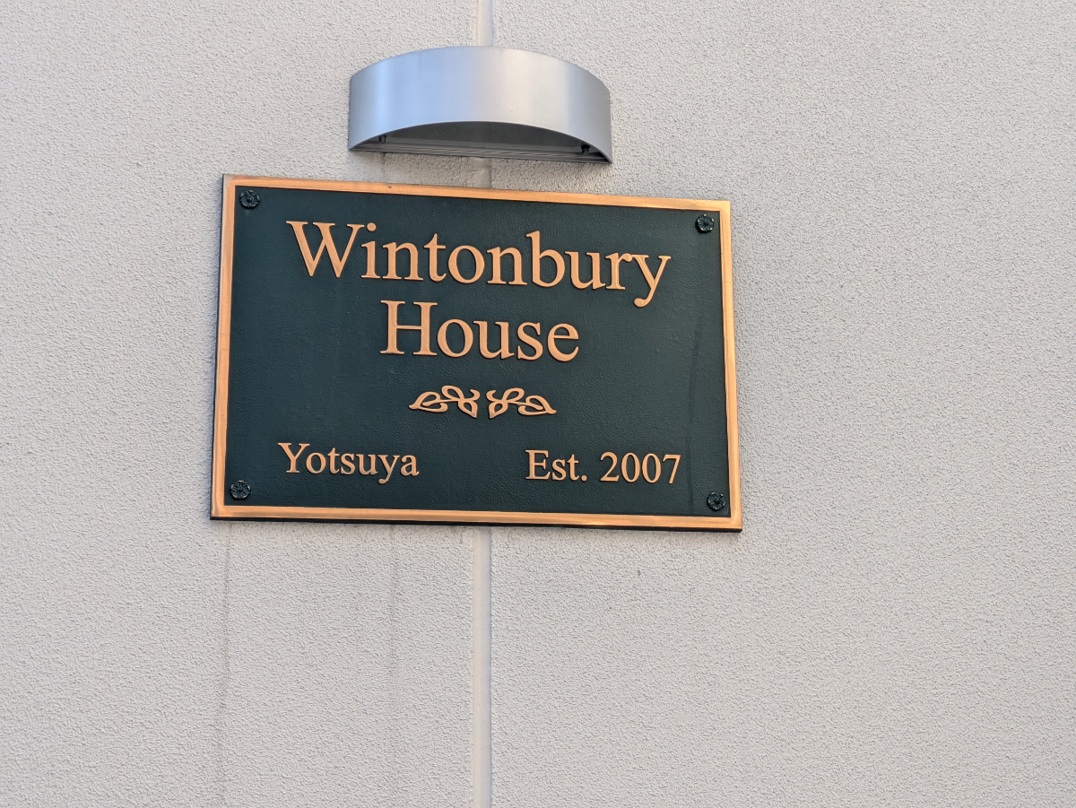 fresh/building/J00100395031_14