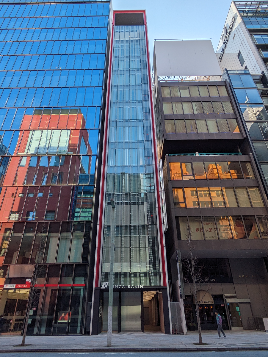 fresh/building/J00100395050_1