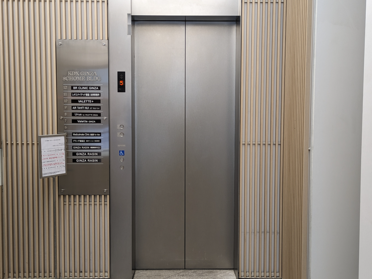 fresh/building/J00100395050_4