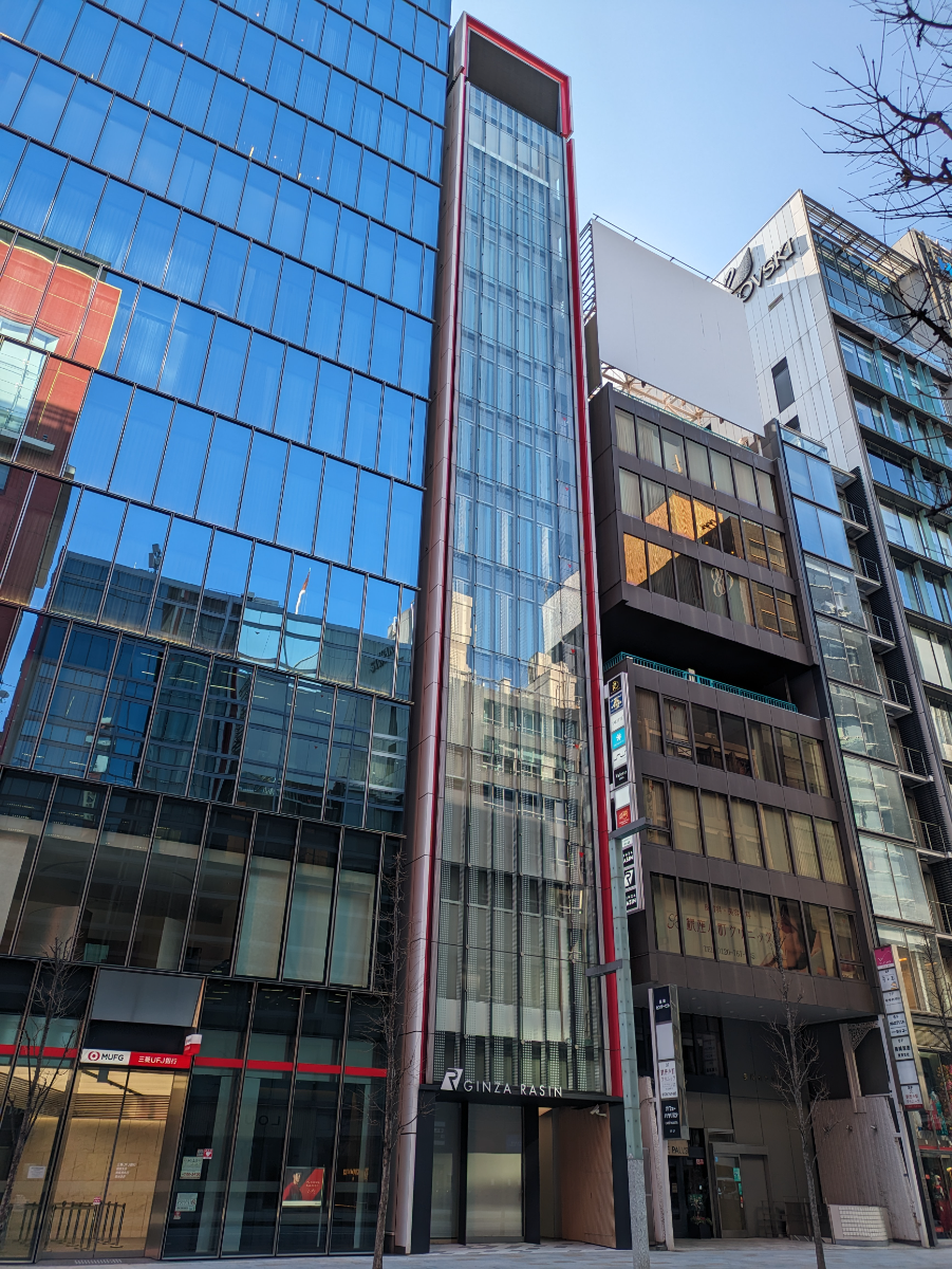 fresh/building/J00100395050_6