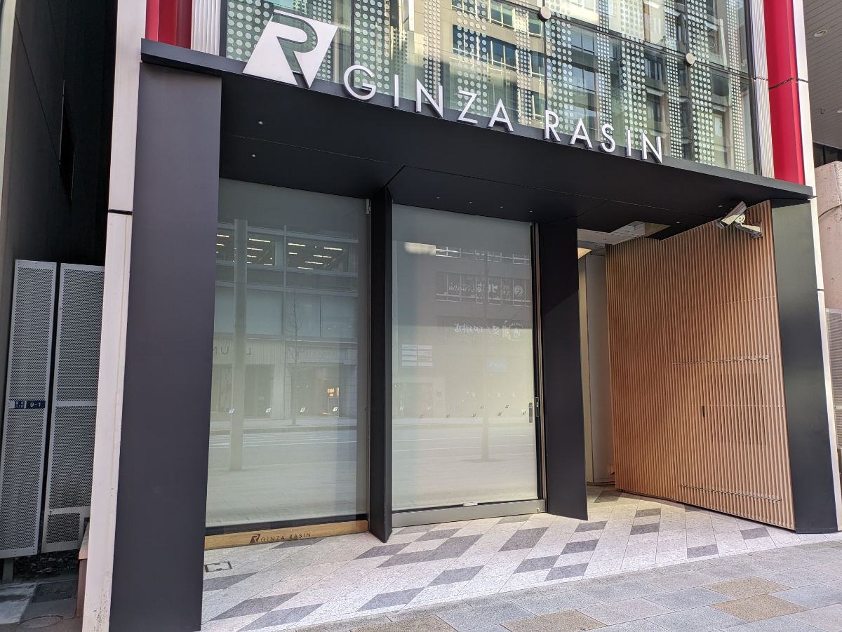 fresh/building/J00100395050_8