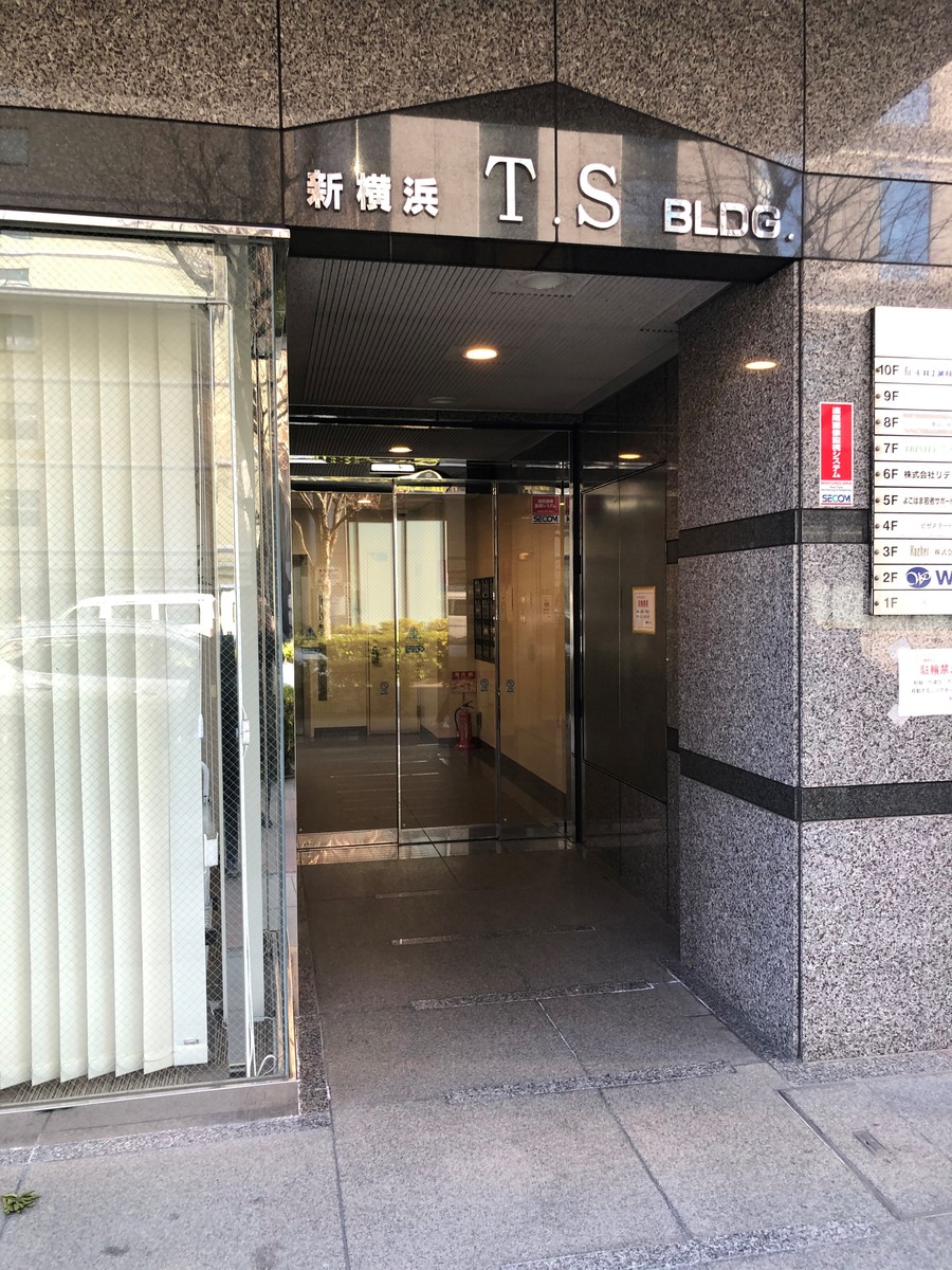 fresh/building/J00100395052_3