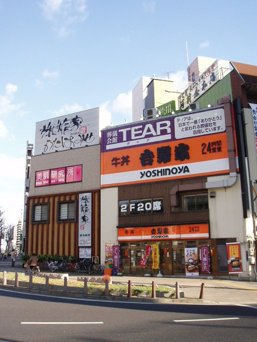 fresh/building/J00100395053_1