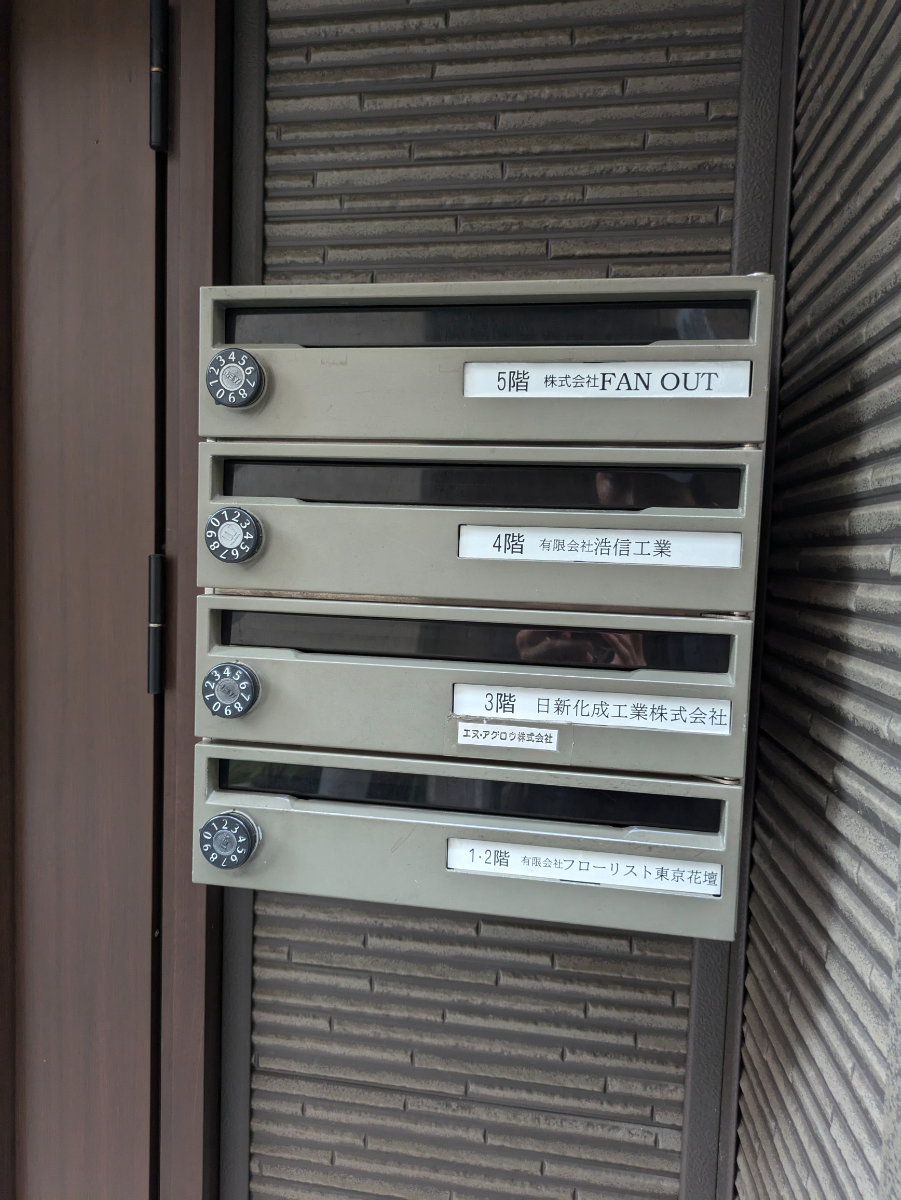 fresh/building/J00100395055_11