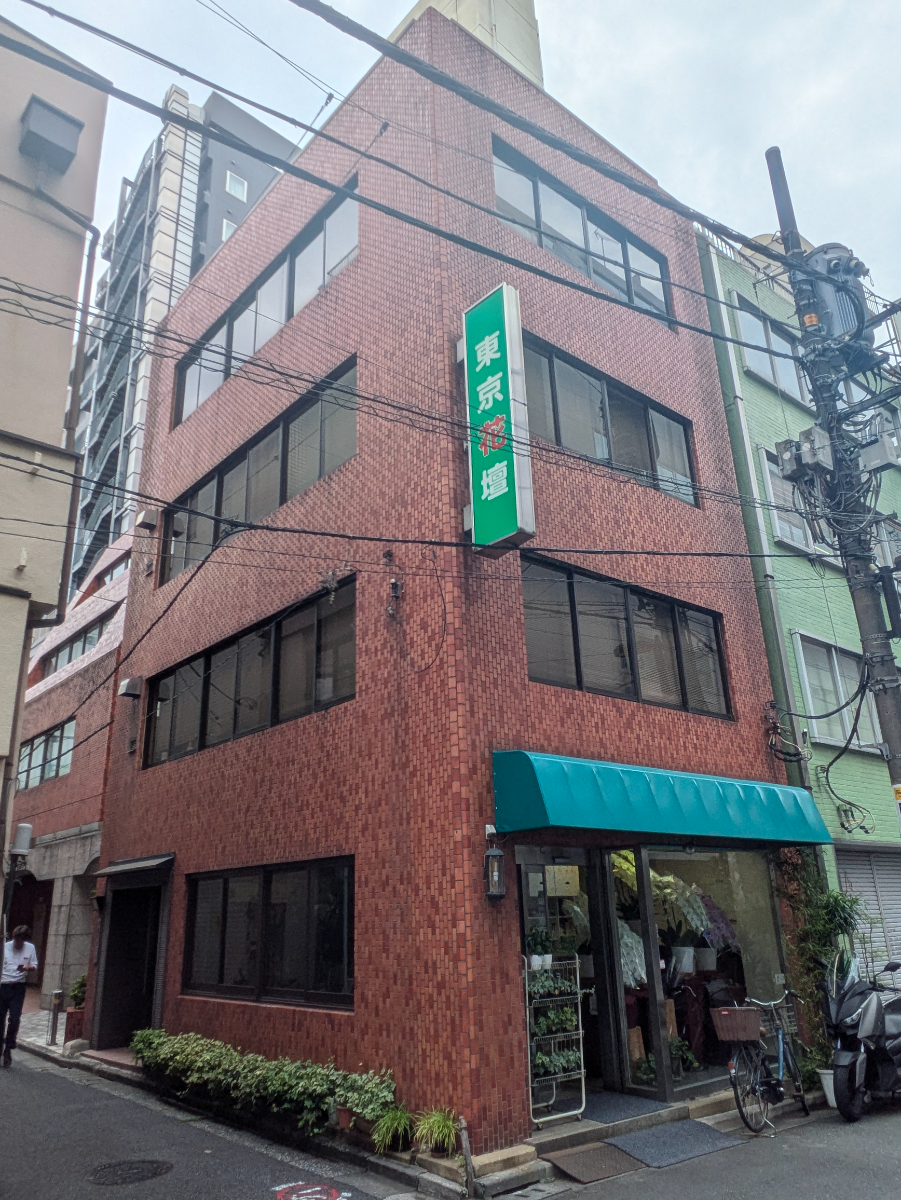 fresh/building/J00100395055_5