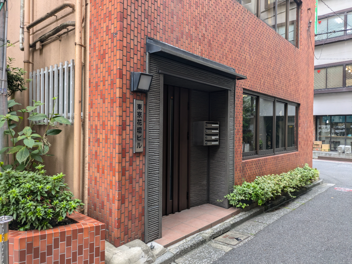 fresh/building/J00100395055_9